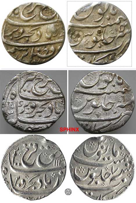 Indian-Coins-That-Need-Identifying-Id:-Admixture-Of-Mughal,-Delhi-Sultanate-And-Princely-States
